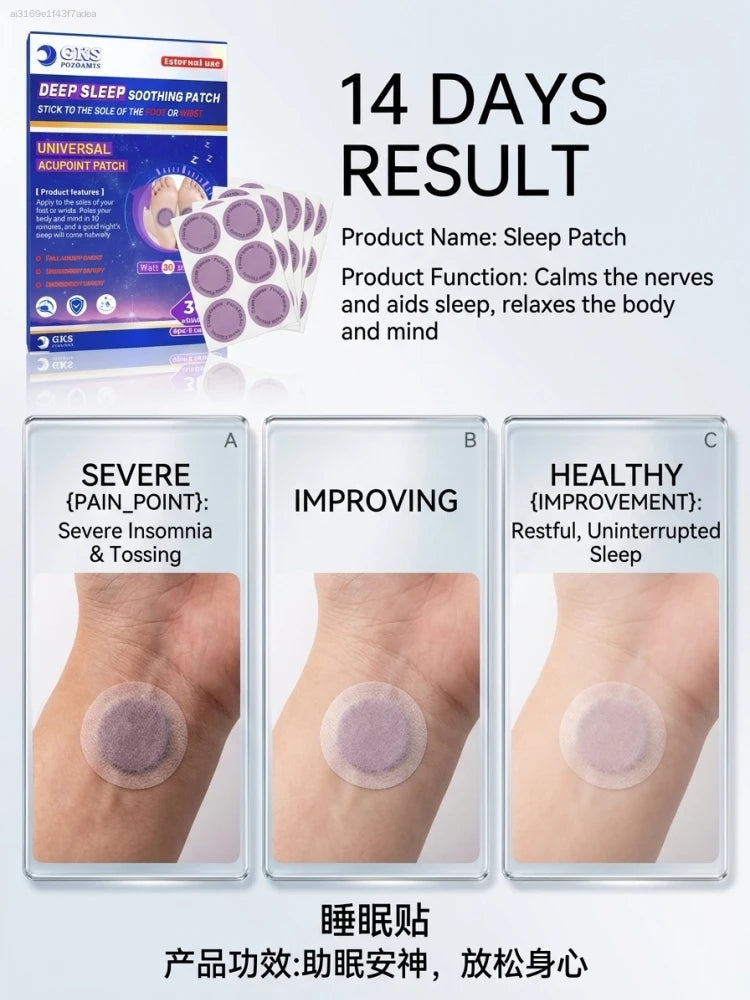 30 nighttime sleep-aid patches with a herbal scent, suitable for all ages.