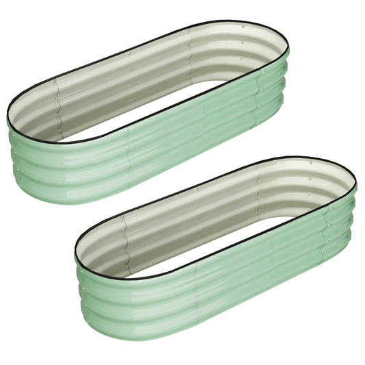 HiMISS Two Piece Oval Raised Garden Bed Galvanized Planter