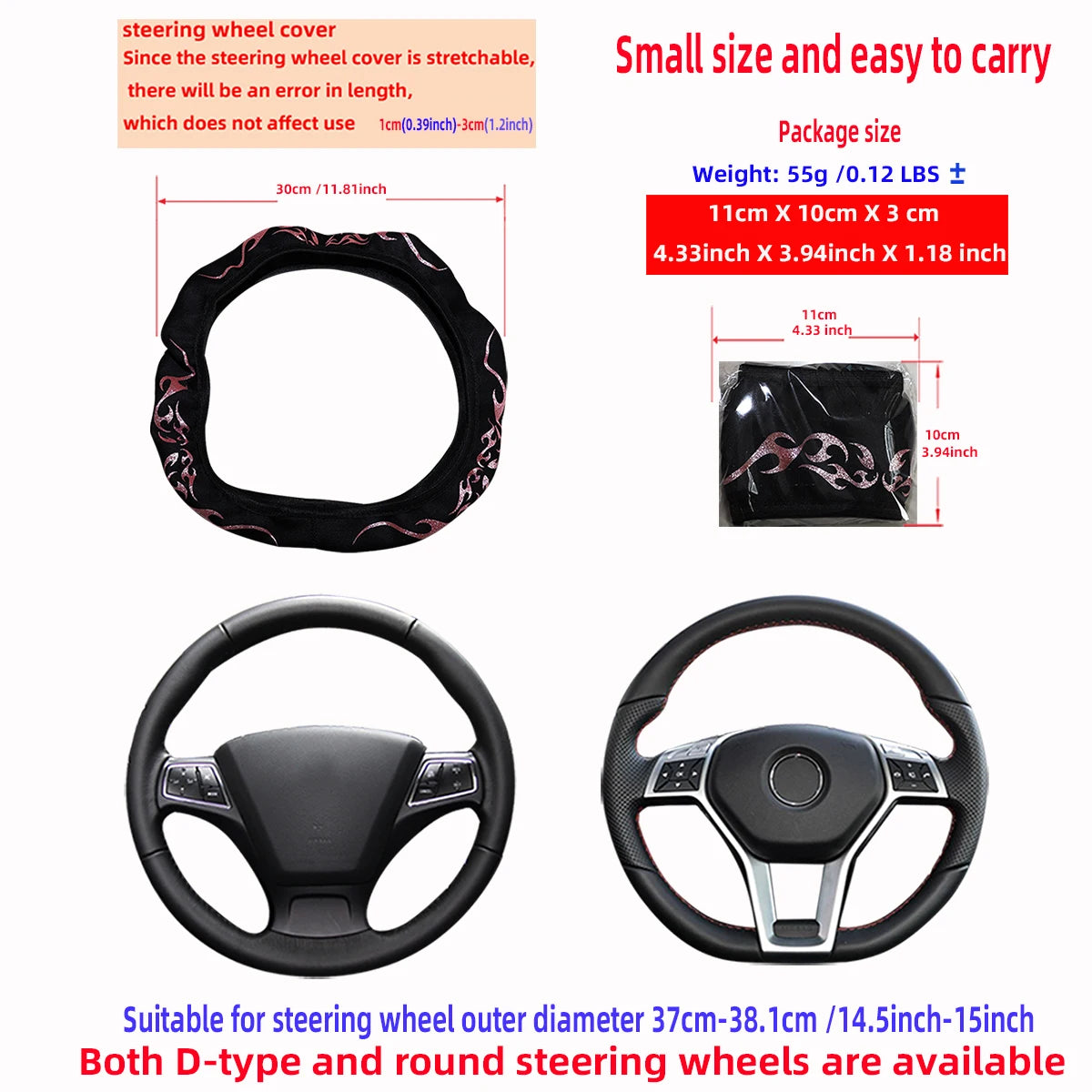 A Blingbling Flame Totem dynamic fabric car without inner ring steering wheel cover fits 14.5-15 inch automotive supplies - Louie's Joint 