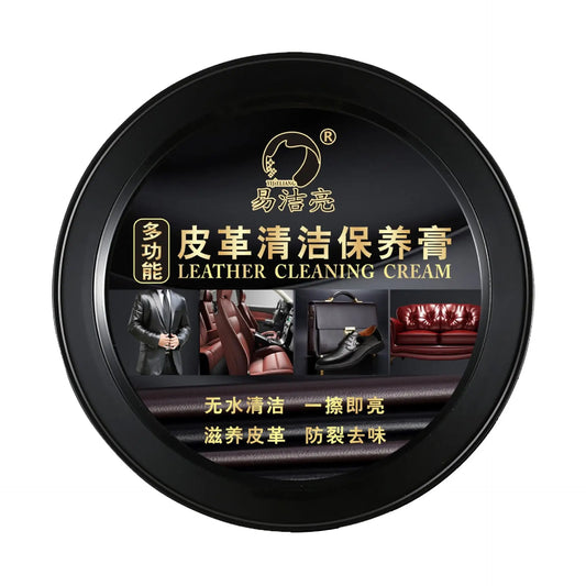 Leather Care Maintenance Oil Cleaning Cream For Car Interior Leather